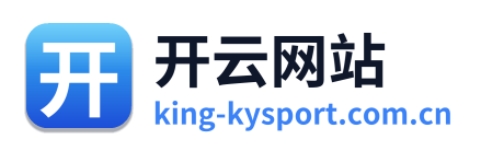 开云网站